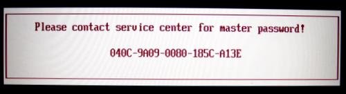 Fujitsu bios master password